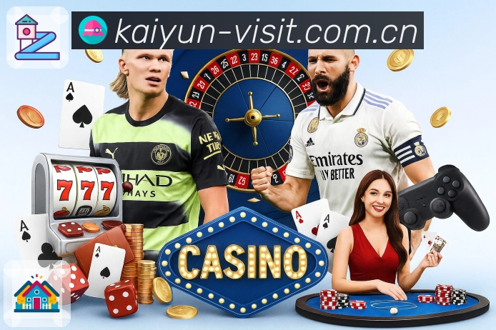 <strong>开云</strong>App 列表页示例