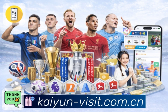 sports image