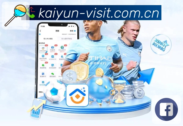 加密登录与设备管理